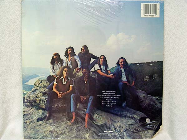 THE ALLMAN BROTHERS BAND - Reach for the Sky LP (1st US Pressing, STILL ...