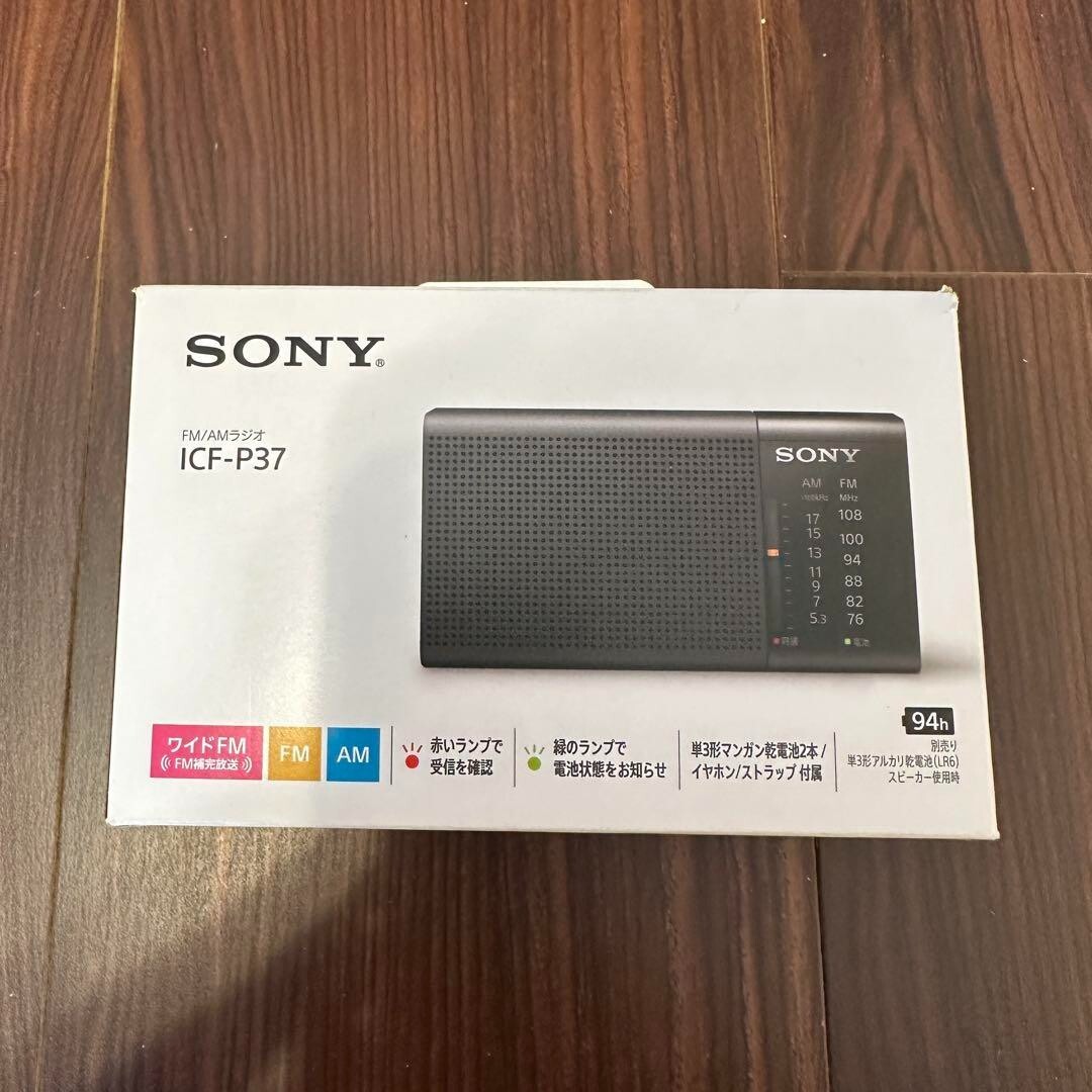 SONY ICF-P37 FM/AMラジオ 1897 SONY ICF-P37 FM/AM Radio 1897 From Japan 27242922372| eBay