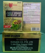 Eagle Brand Medicated Oil 24ml Bottle 1pack (12pcs) -Dau Con O(Dau Vang)New 2023