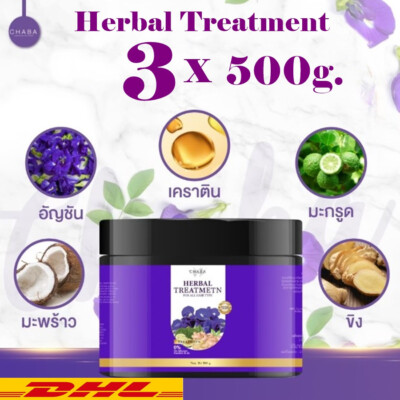 3 x 500g. Chaba Herbal Treatment Nourishes Reduces Frizz Damaged Split Ends Hair