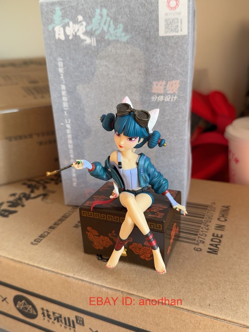 PAMTOY MEDICOM TOY MANANA BANANAフィギュア 白 imgrc0081996299.jpg