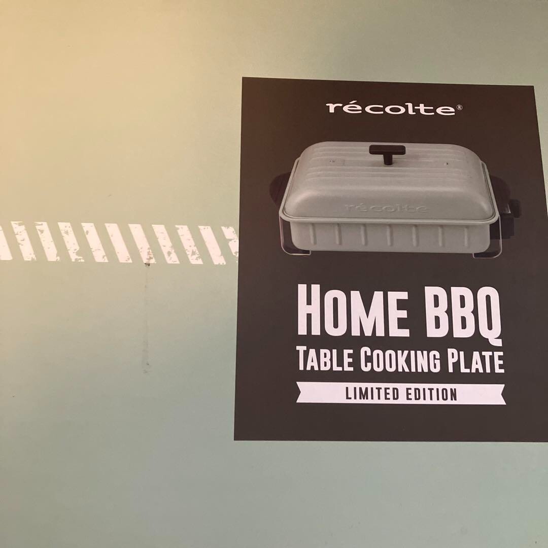 調理器具 recolte  BBQ 3PLATES SET New】Recolte Home BBQ 3-Piece Set Hot Plate Ceramic | eBay