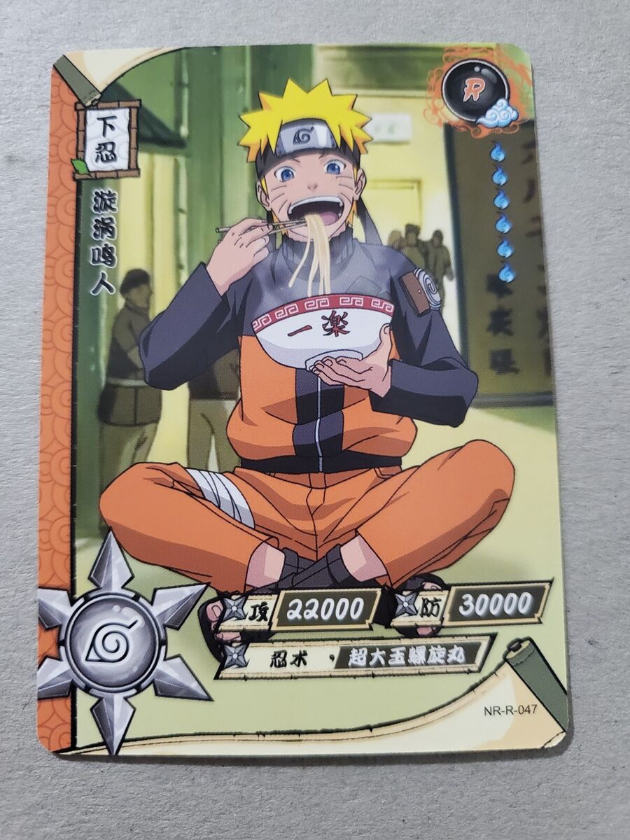 Doped !!! Naruto Kayou Card AR : r/KayouNarutoCards