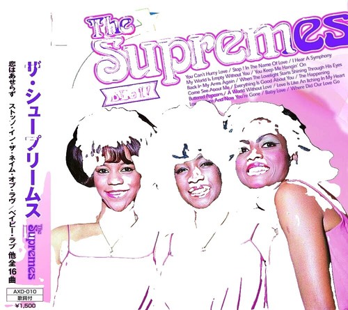 Supreme GOOD SONGS [30th Anniversary Best Album]＜Normal Edition