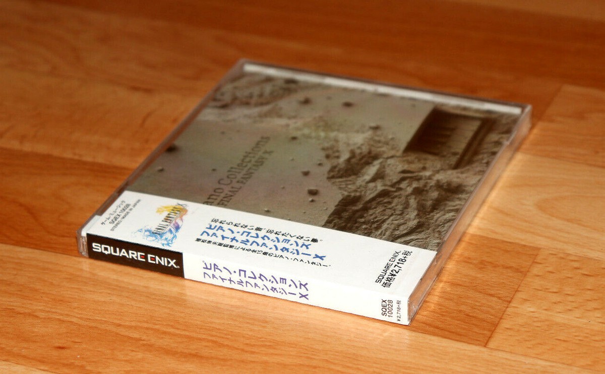 ゲーム音楽 Piano Collections FINAL FANTASY X [CD] 61n3BhatZGL._UF1000,1000_QL80_.jpg