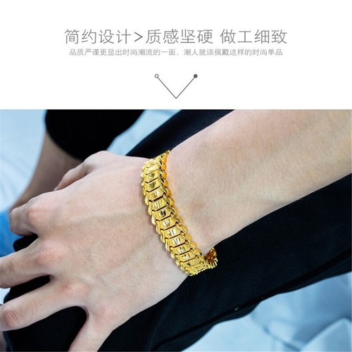 Men' 18K Gold Plated Link Bracelet Carving Wrist Chain Wide Noble Bangle Braclet - 第 14/28 張圖片