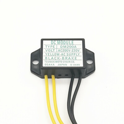 1pcs Black Brake Module Rectifier  DC MODULE TYPE DM200A VOLT AC200V-230V