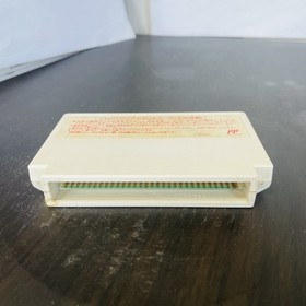 Final Fantasy III 3 Nintendo Famicom NES Square 1990 SQF-FC Japanese Version