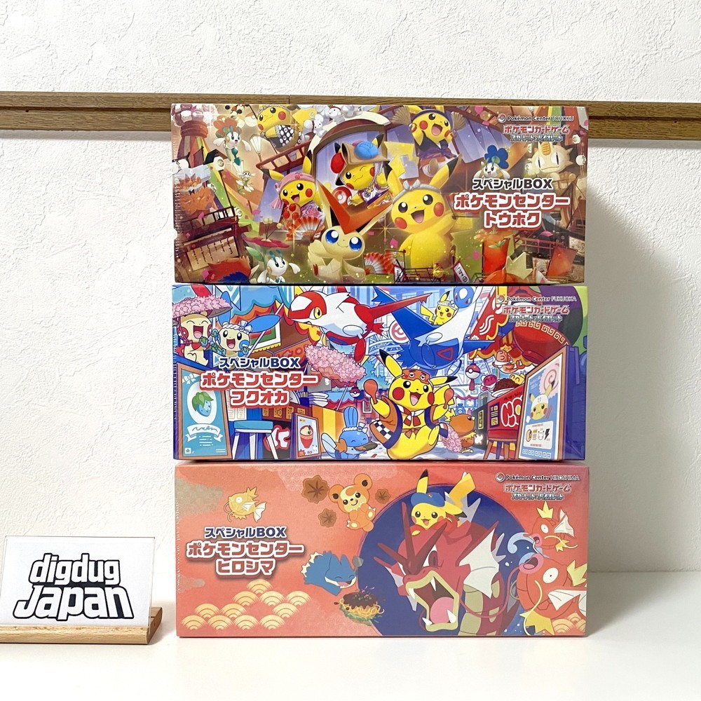 Pokemon Center Tohoku Hiroshima Fukuoka Special 3 Box Set w
