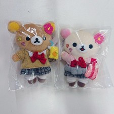 Rilakkuma   Korilakkuma 17th Anniversary Hanging Plush Toy Set of 2