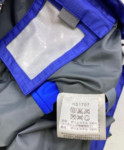 Helly Hansen Universal Jacket/Mountain Parka L Gmn78 - Picture 6 of 10