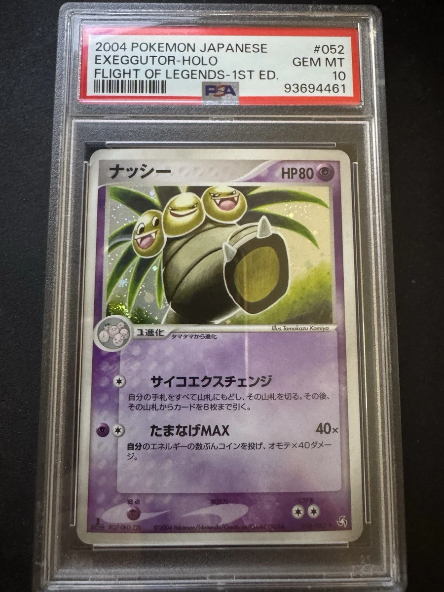 Exeggutor 052/082 Flight of Legends for sale | eBay