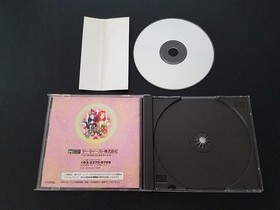 Import Sega Saturn - Magical Drop III - Japan Japanese US SELLER 3