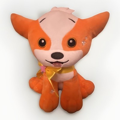 Neopets 25th Anniversary Plüschtier & Virtual Code Dogglefox Limited Edition