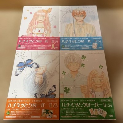 Honey and Clover II Complete DVD Set All 4 Volumes