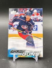 2022-23 Upper Deck Series 1 - Young Guns Kent Johnson #209 Rookie Card RC . rookie card picture