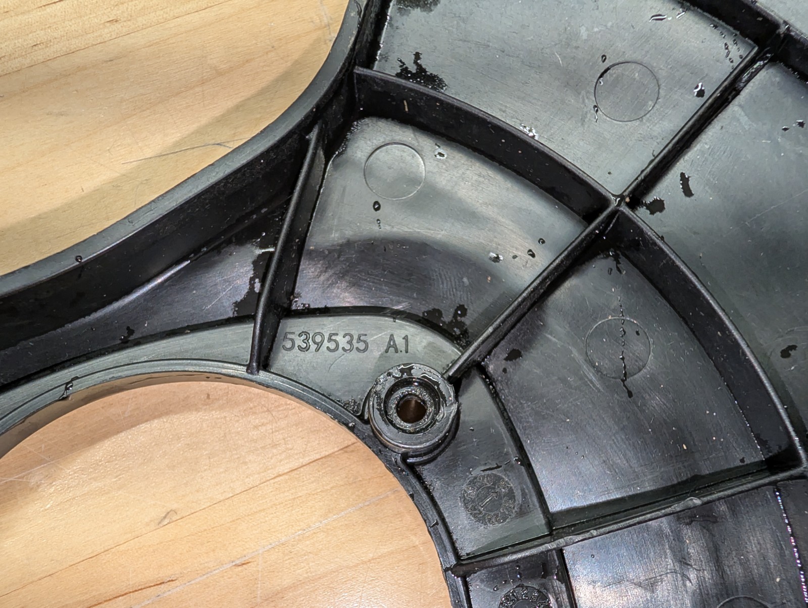 Ryobi String Trimmer 18V Brushless P20102VNM - Brush Guard