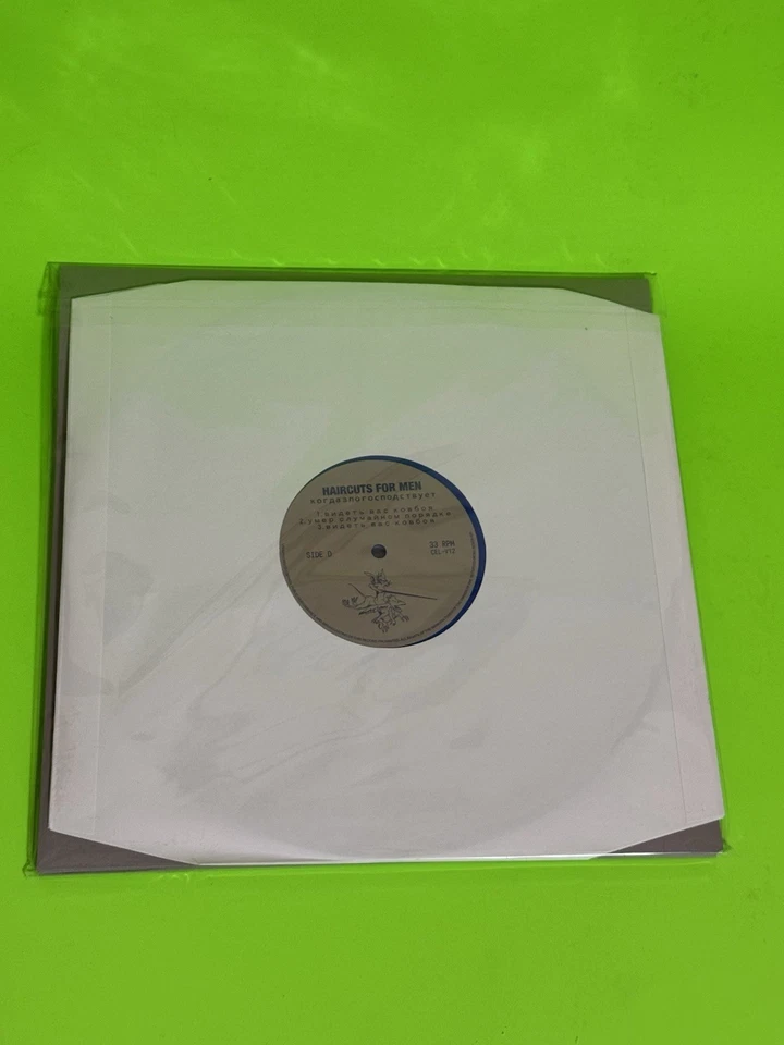 Haircuts For Men - когда зло господствует BLUE 2xLP VINYL *NEW* - Image 2 of 2