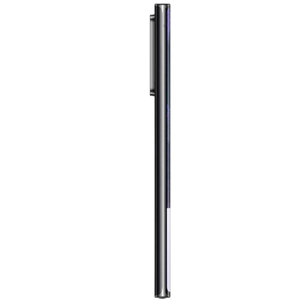 Samsung Galaxy Note20 Ultra - 128 GB - Mystic Bronze