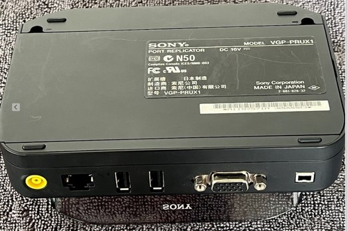 Sony Vaio Vgn-UX17GP micro 4.5" laptop with accessories. - Picture 8 of 12