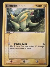 Electrike 47/106 Emerald Regular on eBay