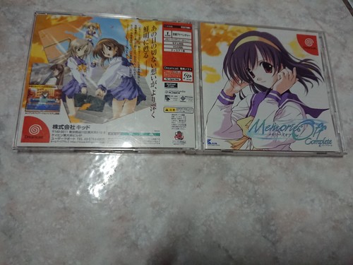 Sega - Dreamcast - DC - NTSC-J - Japanese imports - various titles and genres - Picture 127 of 306