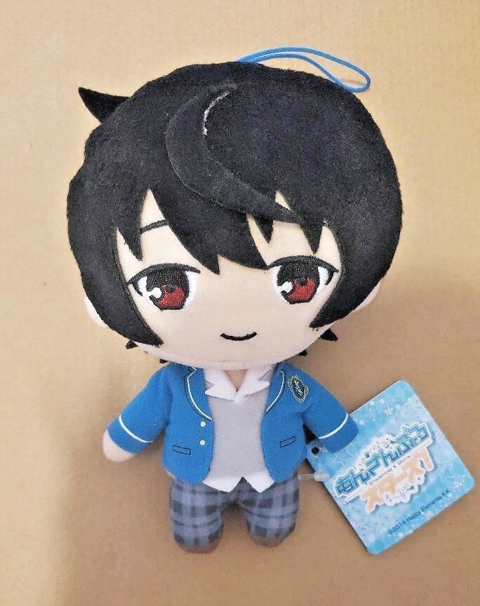 Shu Ritsu Rin And Ritsu