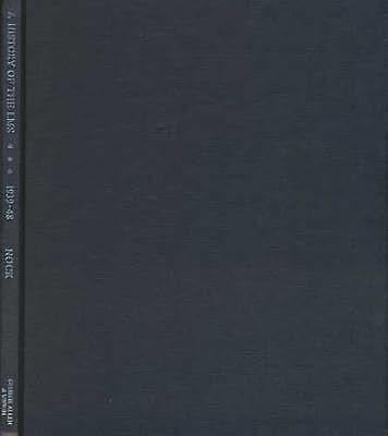 A History of the LMS London, Midland and Scottish Railway, Volume 3: The War Yea - Picture 1 of 1