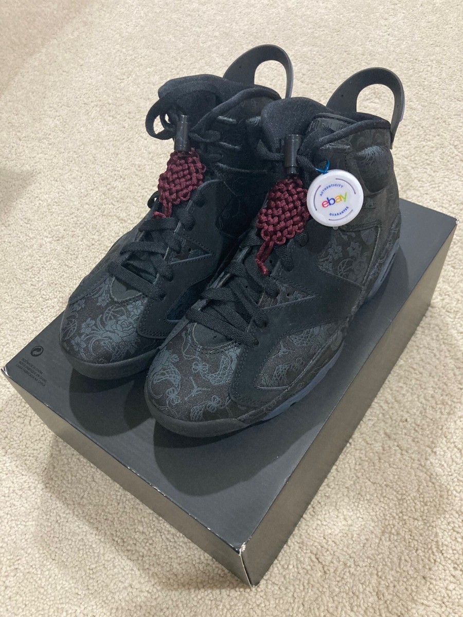 Air Jordan 6　＿さん専用 $_12.JPG?set_id=880000500F
