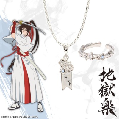 Hell's Paradise Jigokuraku Sagiri Necklace Pendant Ear cuff Ring Set of 2 New