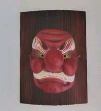 Vintage Japanese TENGU Noh Mask Hung on Wood