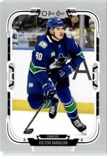 2025-26 O-Pee-Chee #345 Victor Mancini