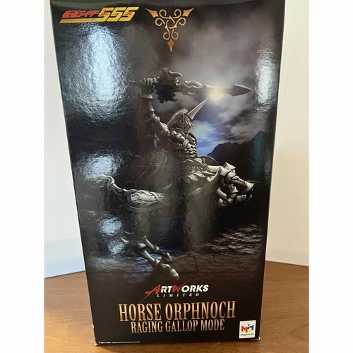 Artworks Limited Artworks Monsters Figure - Picture 2 of 6