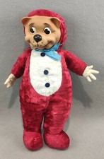 Rubber Face Dog Bear Red Plush Rushton Company New Vintage Deadstock