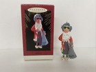 Vintage 1993 Hallmark Keepsake Ornament Maxine