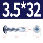 Bild 14 von 45