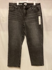 Ava  Viv 90s Straight High Rise Jeans