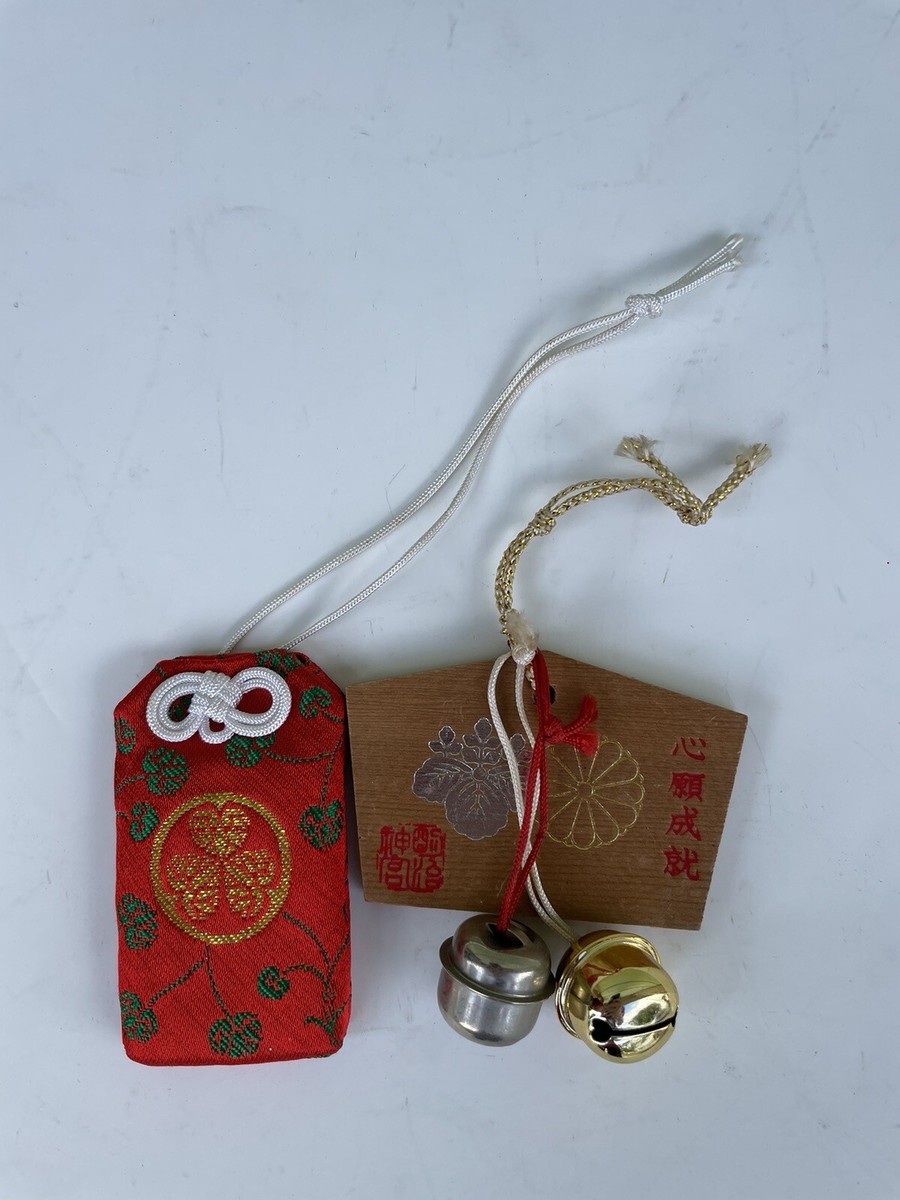 2 Good Luck Charm Educational Success Japanese Shinto 2 Good Luck Charm Educational Success Japanese Shinto