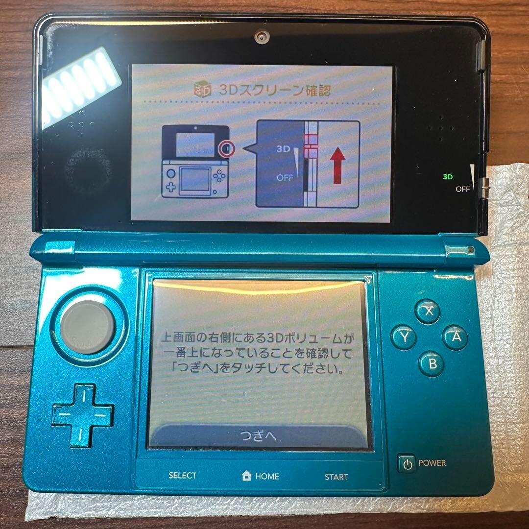 任天堂3DS Nintendo 3DS Aqua Blue 2367 From Japan 999996278022| eBay