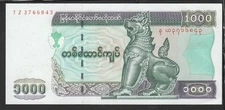 Burma MONEY 2005 ISSUED REPLACEMENT "Z" 1000 KYATS, UNC