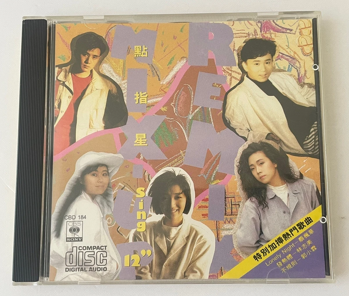 Music CDs Sandy Lam for sale | eBay