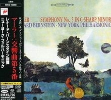 Mahler:Symphony No.5 in C von Leonard Bernstein | CD | Zustand sehr gut