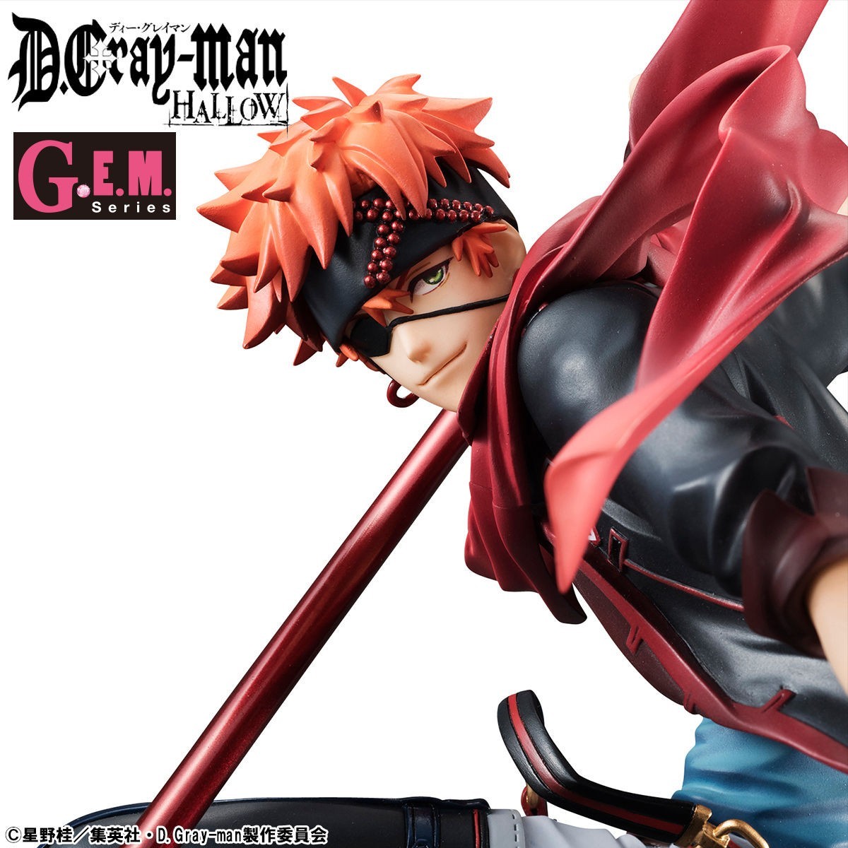 D.Gray-man Hallow Lavi MegaHouse G.E.M. Figure 1/8 Premium Bandai
