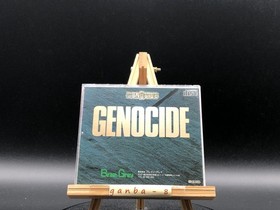 Genocide (PC Engine TurboGrafx-16 ,1992) from japan