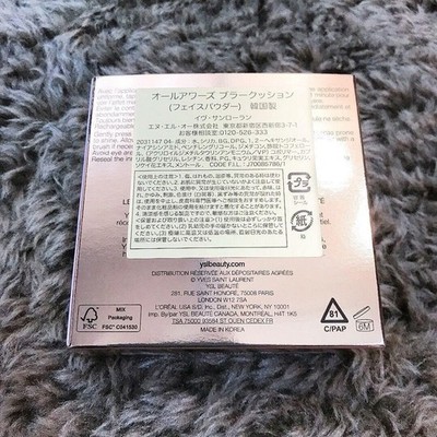 YSL All Hours Blur Cushion Mattifying Icy Cushion Spring 2026