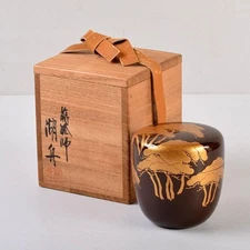 Japanese Natsume Tea Caddy Nakamura Koshu Matsu Maki-e Lacquer Chado
