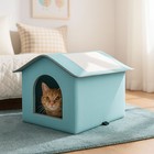 Cat Winter Insulated House Outdoor Feral Cat Warm Stray Dog Shelter Weatherproof
