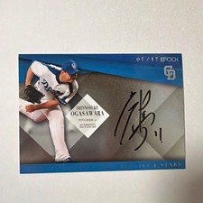 Epoch  Autographed by Shinnosuke Ogasawara 448407