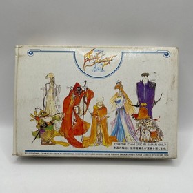 Final Fantasy III 3 Famicom FC Japan Import Box Instructions Square