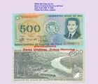 Peru 500 Soles 1982 UNC P 125A 6145#❇️❇️